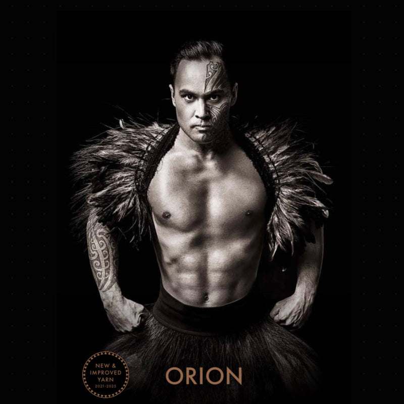 Orion 50z Invictus Carpet